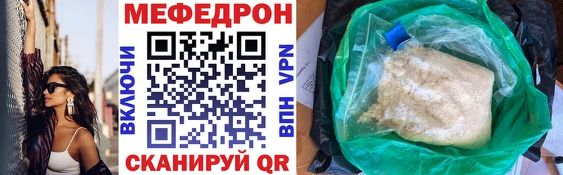 Купить наркотики сайты Выкса ГАШИШ  Cocaine  АМФ  МЕФ 