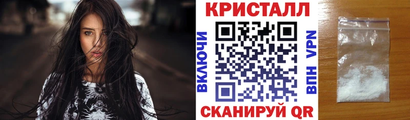 как найти закладки  мориарти официальный сайт  АМФ Розовый  Выкса 