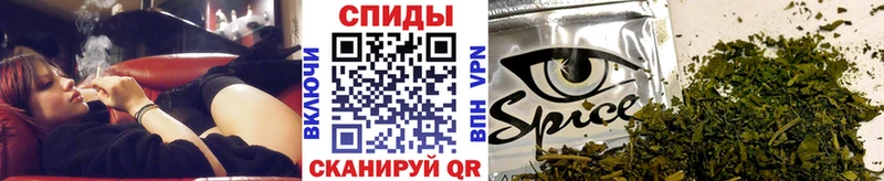 что такое   гидра зеркало  Бутират бутик  Выкса 