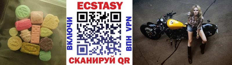 Ecstasy бентли ОМГ ОМГ зеркало Выкса
