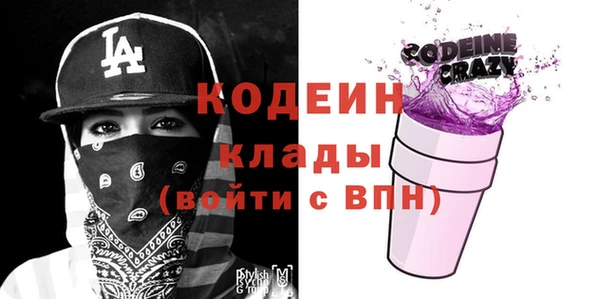 гидра Аркадак