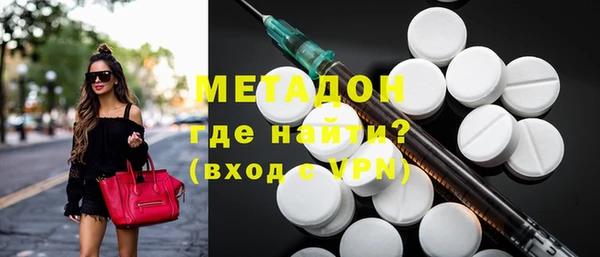 эйфоретик Армянск