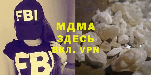 эйфоретик Армянск