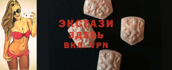 гидра Аркадак