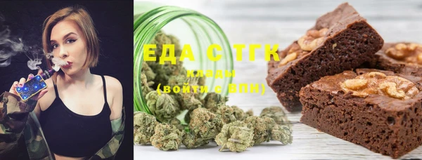 стаф Ветлуга