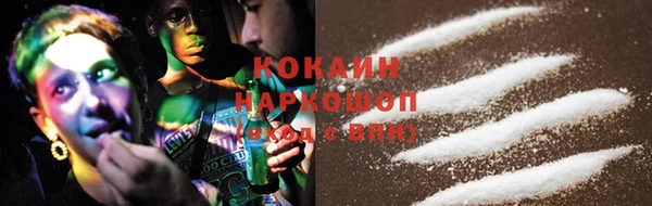 эйфоретик Армянск
