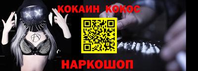 МДПВ Донской