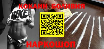 прущие грибы Донецк