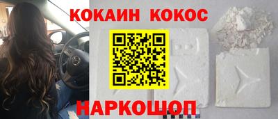 МДПВ Донской