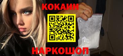 МДПВ Донской