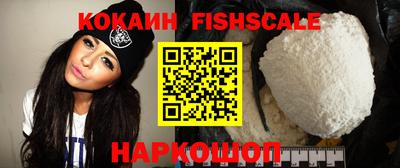 прущие грибы Донецк