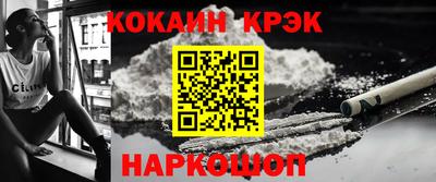 МДПВ Донской