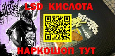 МДПВ Донской