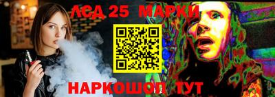 мефедрон мука Дубна