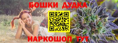 МДПВ Донской