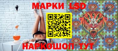 мефедрон мука Дубна