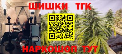 прущие грибы Донецк