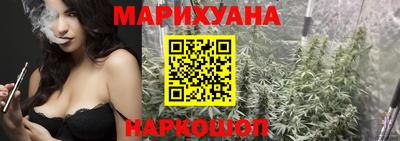 мефедрон мука Дубна