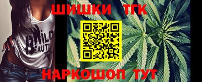 прущие грибы Донецк