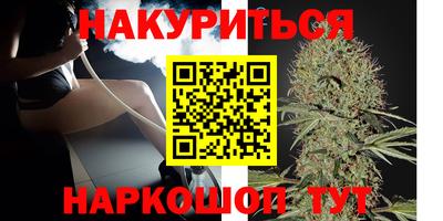 прущие грибы Донецк