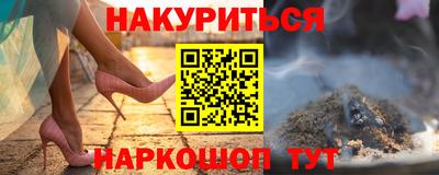 мефедрон мука Дубна