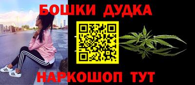 МДПВ Донской