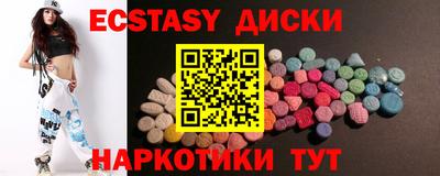 мефедрон мука Дубна