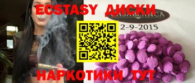 мефедрон мука Дубна