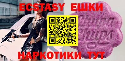 МДПВ Донской