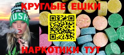 мефедрон мука Дубна
