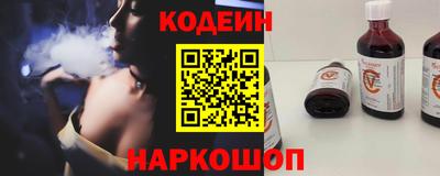 мефедрон мука Дубна
