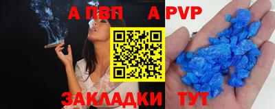 мефедрон мука Дубна