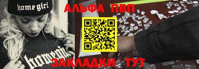мефедрон мука Дубна