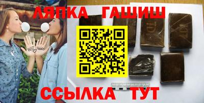 мефедрон мука Дубна