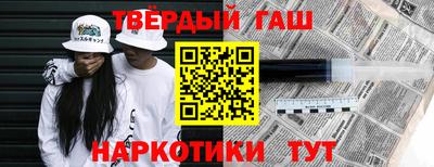 мефедрон мука Дубна