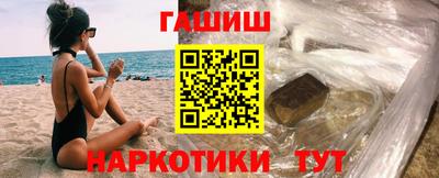 прущие грибы Донецк