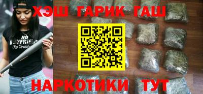 прущие грибы Донецк