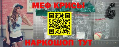 прущие грибы Донецк