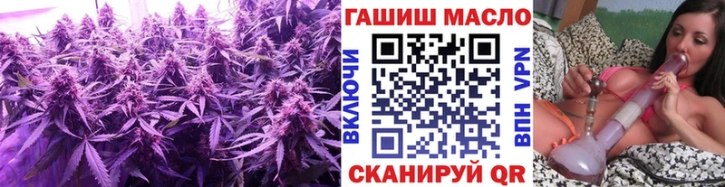 Дистиллят ТГК THC oil  MEGA ссылки  Выкса 