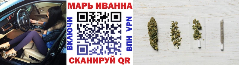 где продают   darknet клад  Конопля VHQ  Выкса  ОМГ ОМГ ONION 
